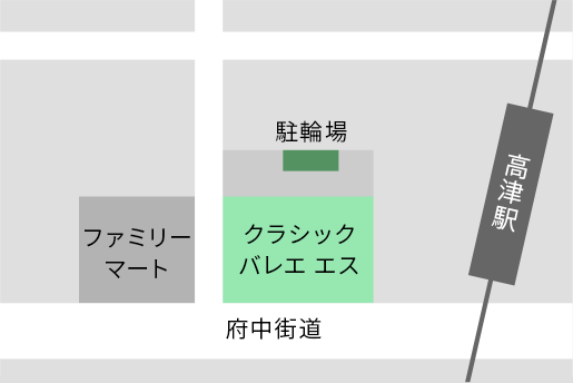 駐輪場のご案内